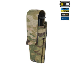 M-TAC ПОДСУМОК ДЛЯ ПИСТОЛЕТНОГО МАГАЗИНА/МУЛЬТИТУЛА ELITE MULTICAM