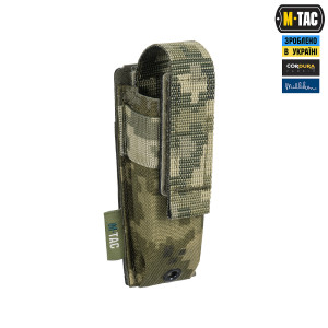 M-TAC ПОДСУМОК ДЛЯ ПИСТОЛЕТНОГО МАГАЗИНА/МУЛЬТИТУЛА ELITE MM14
