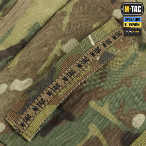 M-TAC НЕСЕССЕР ELITE GEN.II MULTICAM
