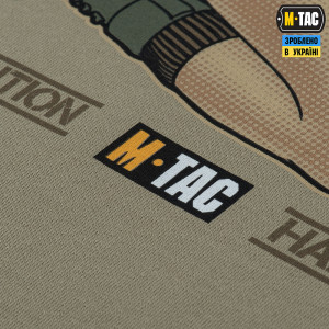 M-TAC ФУТБОЛКА ЛЕНТА ЗА ЛЕНТОЮ TAN