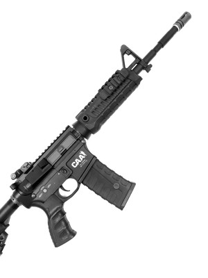 COMMAND ARMS АВТОМАТ M4 14.5 FULL METAL CAA BLACK HS0584