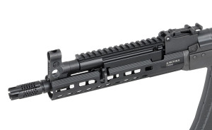 ARCTURUS АВТОМАТ АК AT-AK01 RIFLE BLACK HS0678