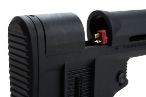 ARES АВТОМАТ AR308M BRONZE AR-098 BLACK TAN HS2454