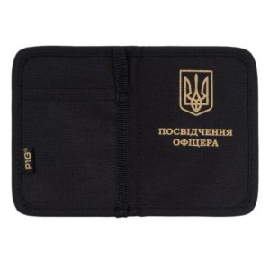 P1G-TAC ОБКЛАДИНКА ДЛЯ ПОСВІДЧЕННЯ ОФІЦЕРА BASE BLACK UA281-70026-S-BK