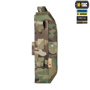 M-TAC ПІДСУМОК ДЛЯ ТУРНІКЕТА ЗАКРИТИЙ MULTICAM