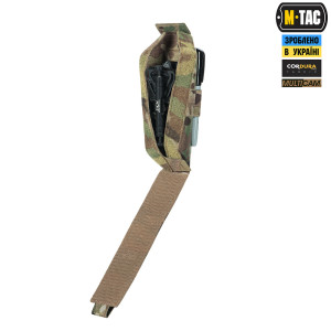 M-TAC ПІДСУМОК ДЛЯ ТУРНІКЕТА ЗАКРИТИЙ MULTICAM