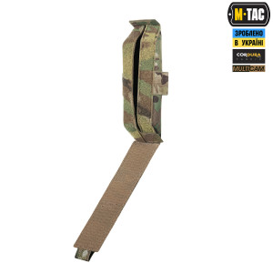 M-TAC ПІДСУМОК ДЛЯ ТУРНІКЕТА ЗАКРИТИЙ MULTICAM