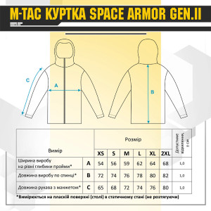 M-TAC КУРТКА SPACE ARMOR GEN.II BLACK
