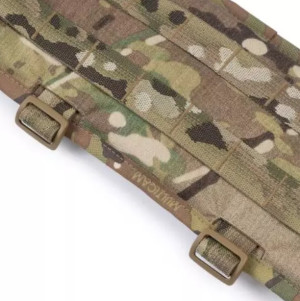 UARM РПС AWB PROF1 MULTICAM UARM-52-MC