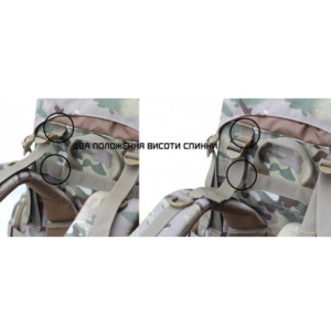 TACTICAL EXTREME РЮКЗАК RAID 60 Л MULTICAM 29044