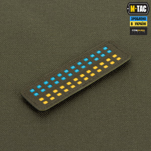 M-TAC НАШИВКА ПРАПОР УКРАЇНИ 25Х80 LASER CUT RANGER GREEN/YELLOW/BLUE/GID