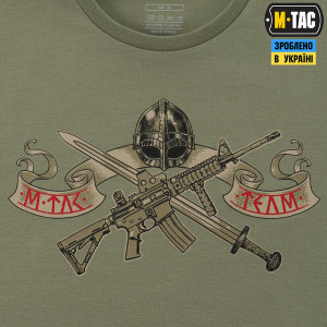 M-TAC ФУТБОЛКА KEEP CALM LIGHT OLIVE