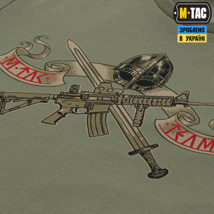 M-TAC ФУТБОЛКА KEEP CALM LIGHT OLIVE