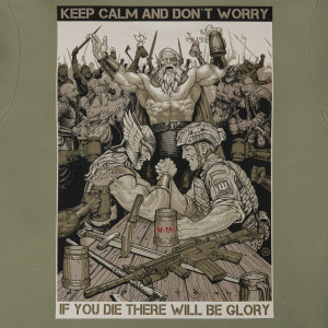 M-TAC ФУТБОЛКА KEEP CALM LIGHT OLIVE
