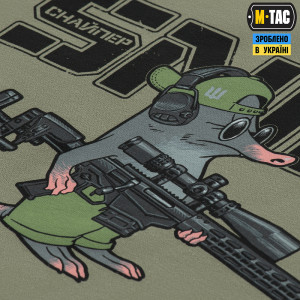 M-TAC ФУТБОЛКА КРІТ LIGHT OLIVE