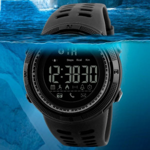 SKMEI ГОДИННИК ТАКТИЧНИЙ CLEVER BLACK 24772