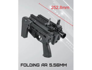 G&G АВТОМАТ M4 FAR 556 GG-FAR556 BLACK HS2559