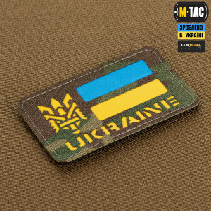 M-TAC НАШИВКА UKRAINE (С ТРИЗУБОМ) LASER CUT MULTICAM/YELLOW/BLUE/GID