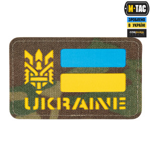 M-TAC НАШИВКА UKRAINE (С ТРИЗУБОМ) LASER CUT MULTICAM/YELLOW/BLUE/GID