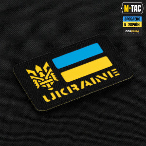 M-TAC НАШИВКА UKRAINE (С ТРИЗУБОМ) LASER CUT BLACK/YELLOW/BLUE/GID