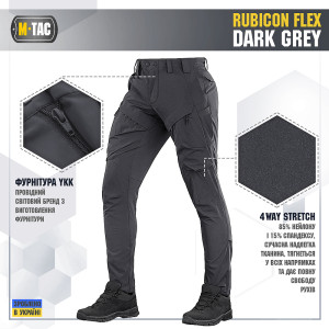 M-TAC БРЮКИ RUBICON FLEX DARK GREY