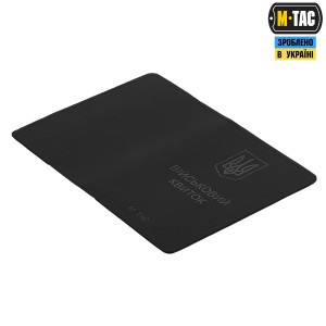 M-TAC ОБКЛАДИНКА НА ВІЙСЬКОВИЙ КВИТОК ELITE BLACK