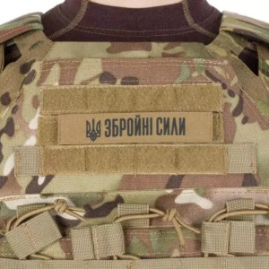 P1G-TAC ПЛИТОНОСКА ASSAULT PLATE CARRIER MULTICAM V9124MC