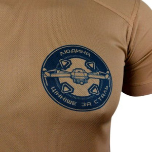 KRAMATAN TACTICAL DESIGN ФУТБОЛКА WAR DRONES COYOTE