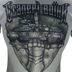 KRAMATAN TACTICAL DESIGN ФУТБОЛКА СТАЛЬНЫЕ ВОИНЫ GREY