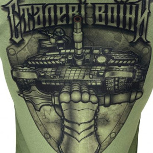 KRAMATAN TACTICAL DESIGN ФУТБОЛКА СТАЛЕВІ ВОЇНИ OLIVE