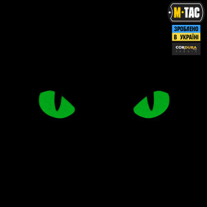 M-TAC НАШИВКА CAT EYES LASER CUT COYOTE/GREEN/GID