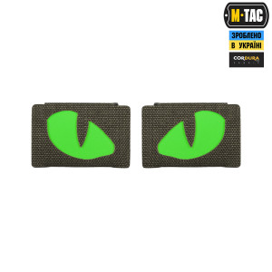 M-TAC НАШИВКА TIGER EYES LASER CUT (ПАРА) RANGER GREEN/GREEN/GID