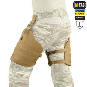 M-TAC ЗАЩИТА БЕДЕР С БАЛЛИСТИЧЕСКИМ ПАКЕТОМ 1 КЛАСС (FMS) COYOTE