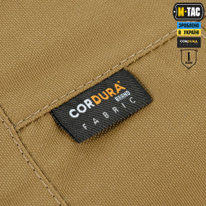 M-TAC ЗАЩИТА БЕДЕР С БАЛЛИСТИЧЕСКИМ ПАКЕТОМ 1 КЛАСС (FMS) COYOTE