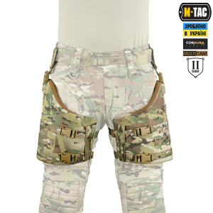 M-TAC ЗАЩИТА БЕДЕР С БАЛЛИСТИЧЕСКИМ ПАКЕТОМ 2 КЛАСС (FMS) MULTICAM