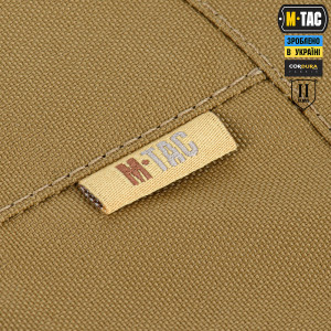 M-TAC ЗАЩИТА БЕДЕР С БАЛЛИСТИЧЕСКИМ ПАКЕТОМ 2 КЛАСС (FMS) COYOTE