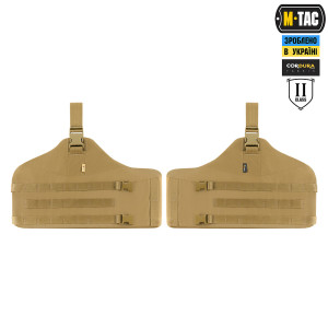 M-TAC ЗАЩИТА БЕДЕР С БАЛЛИСТИЧЕСКИМ ПАКЕТОМ 2 КЛАСС (FMS) COYOTE