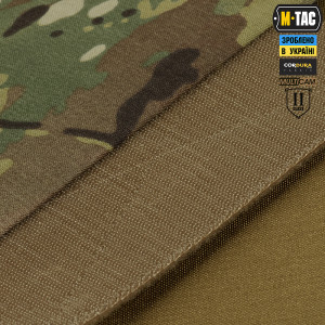 M-TAC ЗАХИСТ ПОПЕРЕКУ З БАЛІСТИЧНИМ ПАКЕТОМ 2 КЛАС (BRONYX) X-LARGE MULTICAM