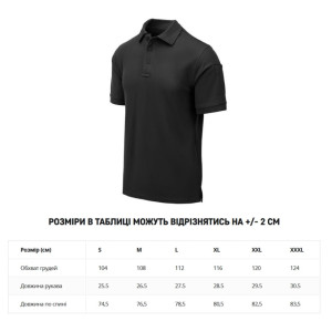 HELIKON-TEX ПОЛО UTL POLO SHIRT TOPCOOL BLACK PD-UTL-TC-01