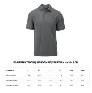 HELIKON-TEX ПОЛО UTL POLO SHIRT TOPCOOL GREY PD-UTL-TC-35
