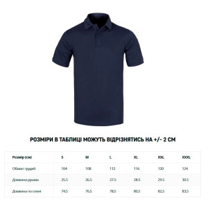 HELIKON-TEX ПОЛО UTL POLO SHIRT TOPCOOL LITE NAVY BLUE PD-UTL-TL-37-B03
