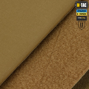 M-TAC ЗАХИСТ ПОПЕРЕКУ З БАЛІСТИЧНИМ ПАКЕТОМ 2 КЛАС (FMS) X-LARGE COYOTE