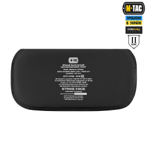 M-TAC ЗАХИСТ ПОПЕРЕКУ З БАЛІСТИЧНИМ ПАКЕТОМ 2 КЛАС (BRONYX) X-LARGE MM14