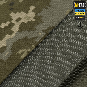 M-TAC ЗАХИСТ ПОПЕРЕКУ З БАЛІСТИЧНИМ ПАКЕТОМ 2 КЛАС (BRONYX) X-LARGE MM14