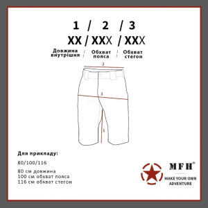 ORIGINAL MILITAR ШОРТЫ GB BERMUDAS COMBAT MTP MULTICAM 601227-27/84/100