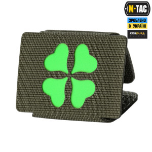 M-TAC MOLLE PATCH КЛЕВЕР RANGER GREEN