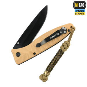 M-TAC ТЕМЛЯК SCANDINAVIAN ВОЛЯ COYOTE