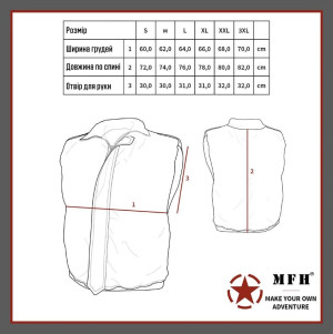 MFH ЖИЛЕТ VEST OLIVE 04155B-S