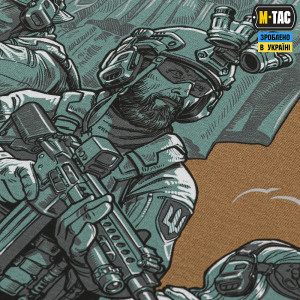 M-TAC ФУТБОЛКА FREEDOM COYOTE BROWN