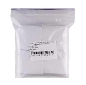 HTA ПАТЧИ ДЛЯ ЧИСТКИ ОРУЖИЯ 9 CALIBER WHITE HTA-11-200